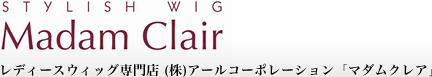 株式会社アールコーポレーション マダムクレア